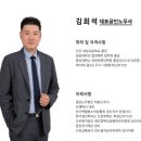 공감노무사사무소