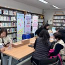 원신동 행정복지센터 이미지