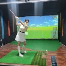 골프튠 아카데미 이미지