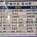 동인프라자 이미지