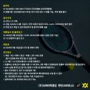 뵐클배 KTR 단식 횡성 대회(남자, 레벨B, 레벨D) 이미지