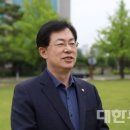 화양읍 지역특화 재생사업 이미지