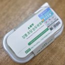 GS25 강릉센트럴 | GS25 강릉 초당순두부모찌·앙버터모찌 후기 사전예약 신상 모찌 솔직 리뷰