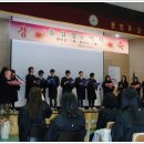 관인중학교 이미지