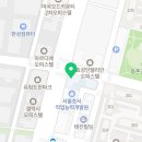 호서전문학교 | 큐넷 산업기사 시험 후기 [호서전문학교 CBT]