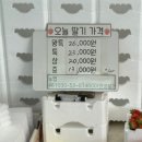 광석농장 이미지