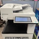 삼호종합사무기기 이미지