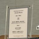 신사역5번출구 | [신사역 더 리버사이드 호텔 콘서트홀 실시간 견적공유] 투어 및 계약후기 26년 하반기 견적공유