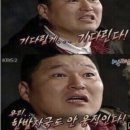 옐로우짐(용산육교점) 이미지