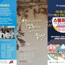 놀자투어 이미지