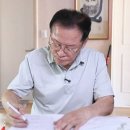 임병기 카카오 검색결과
