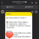 카페우리 이미지