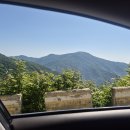 씨유(CU) 명지행복마을점 | [경기도 가평] 화악산+명지산=연인산