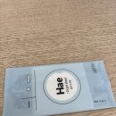 워시프레쉬셀프빨래방익산 이미지