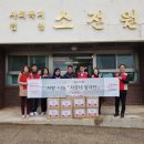 롯데아울렛 남악점 이미지