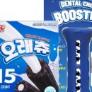 슈퍼포우