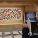 [오전] 서양화 이미지