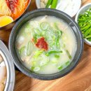 한뚝배기 돼지국밥 네이버블로그