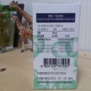 논산드림약국 이미지