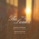 Gana Forum Space [INAE 개인전 - 어둠 속, 빛의 기록] 이미지
