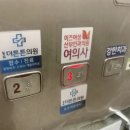 미즈여성산부인과의원 이미지