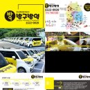 초밥잘하는오빠