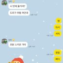 2025년 1월