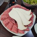 [남해 여행] 보물섬남해한우프라자, 남해읍 소고기 구이