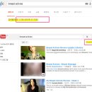 가슴크림추천, 주스킨, 브레스트액티브스 BA크림