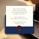 태영카서비스 | 1월(2): 어릴적 내겐 큰 꿈이 있었지