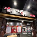 장승포로 이미지