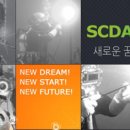 일중산업 이미지