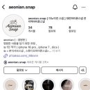 이노서브 이미지