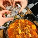 복경이네포차