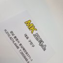 부광자동차정비 이미지