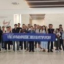 네오덴탈 이미지