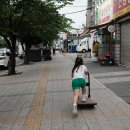 청수탕 | 인천 섬 여행, 덕적도 서포리 해수욕장 백패킹 후기