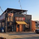 추담로 | 현지인 평택 맛집 추천 만연관 인생 우대갈비 세트 솔직 후기