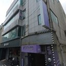 로데오공인중개사사무소 이미지