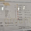 데저트ㅣ팔당대형카페ㅣ주차ㅣ위치ㅣ솔직후기
