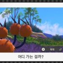 주식회사 루트스퀘어 이미지