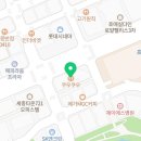 숙면플란트치과의원 이미지