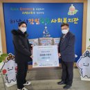 감일퍼스트 태권도 이미지