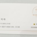 경기도 수원시 팔달구 효원로 269 (인계동) 이미지