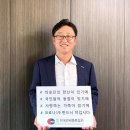 세방무역