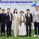 시민유통