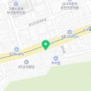 두성세차장 이미지