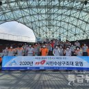 세종소방서 119구조대 이미지