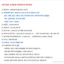 차조은서비스 이미지