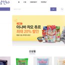 경산시스템학원 이미지